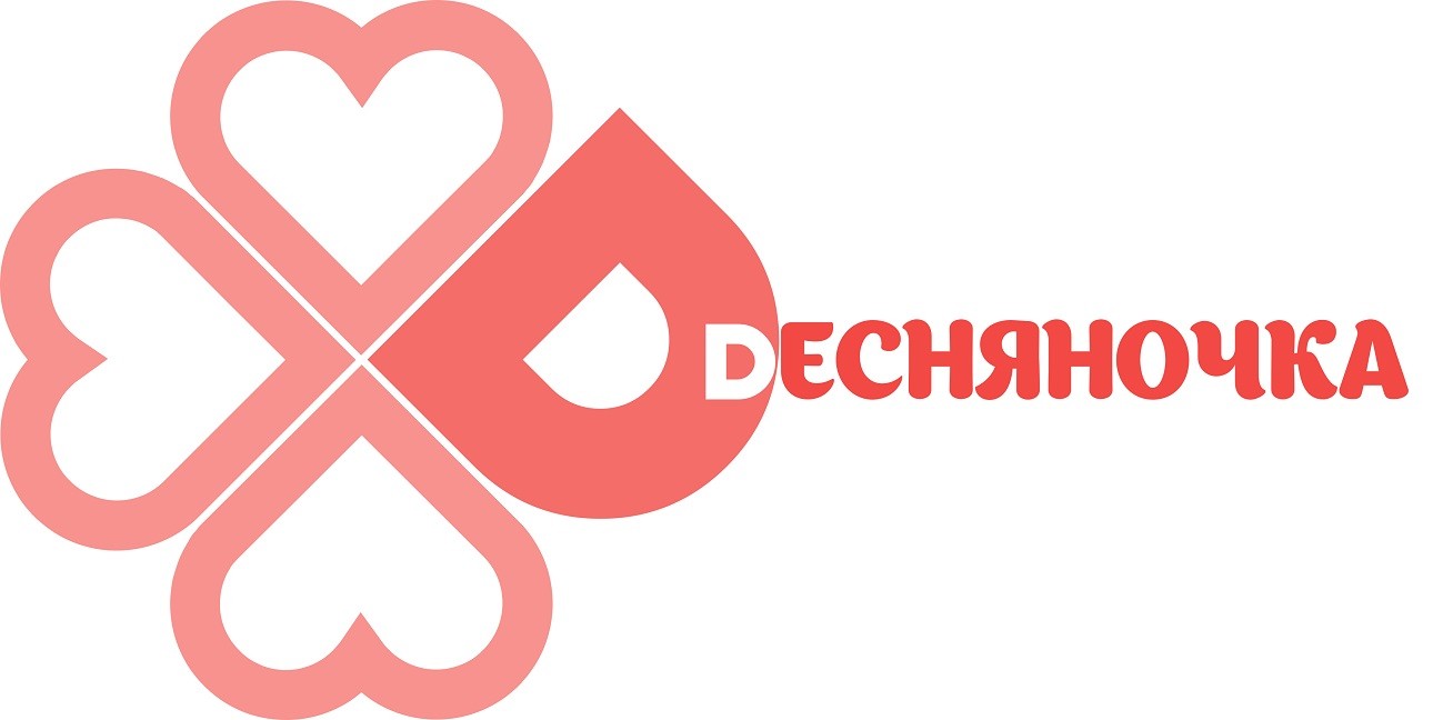 dесняночка