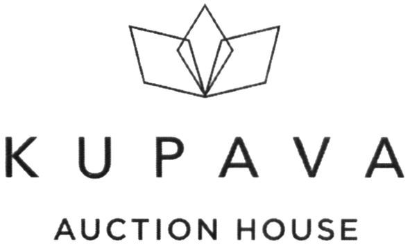 kupava auction house