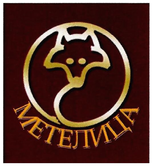 метелица