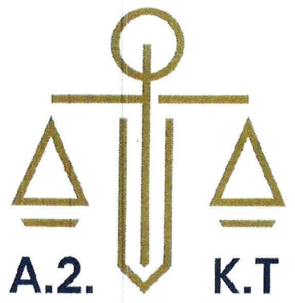 а.2. к.т