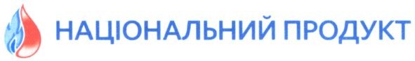 національний продукт