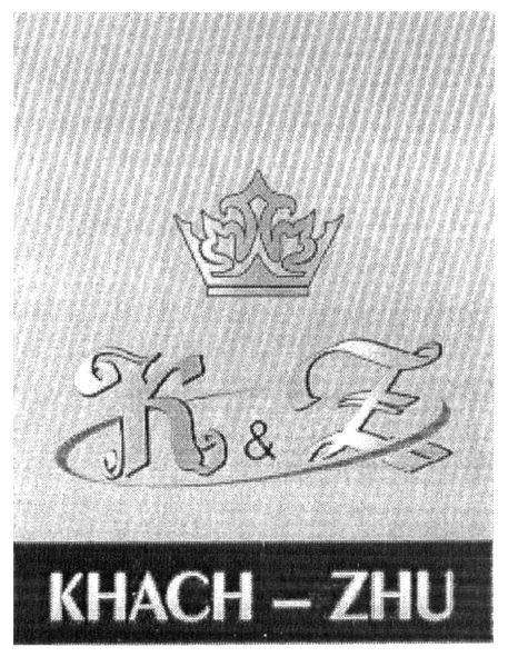 khach-zhu