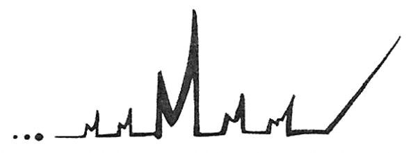 ммммм