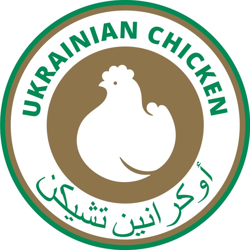 ukrainian chicken