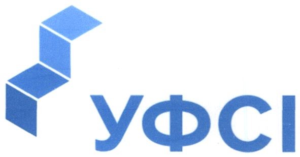 уфсі
