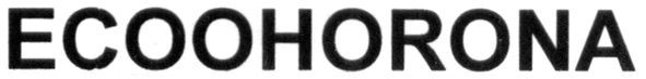 eco ohorona