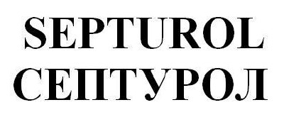 septurol