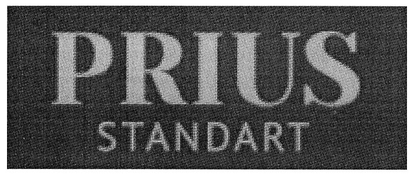prius standart