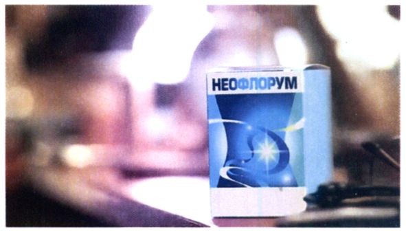 неофлорум