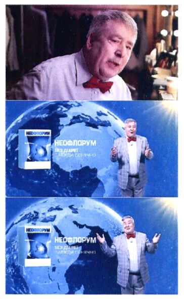 неофлорум без діареї завжди сонячно