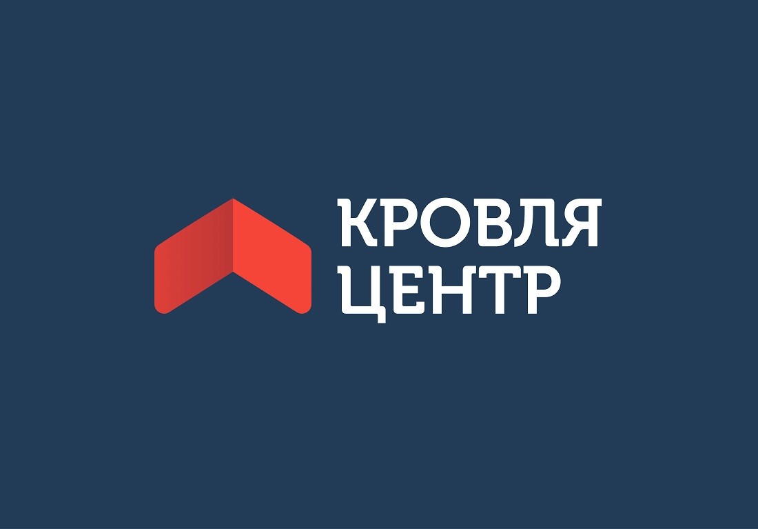кровля центр