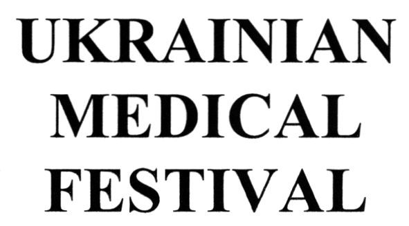 ukrainian medical festival