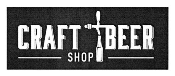 craft beer shop
