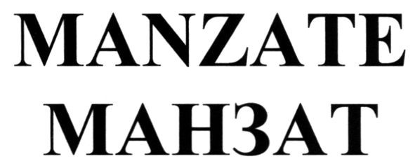 manzate