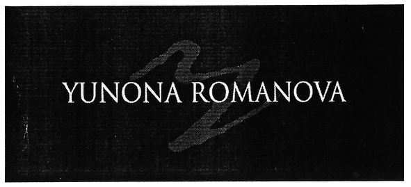 yunona romanova