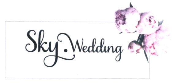 sky wedding