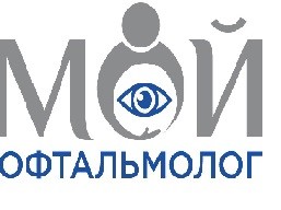 мой офтальмолог