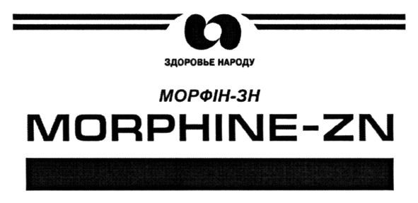 здоровье народу