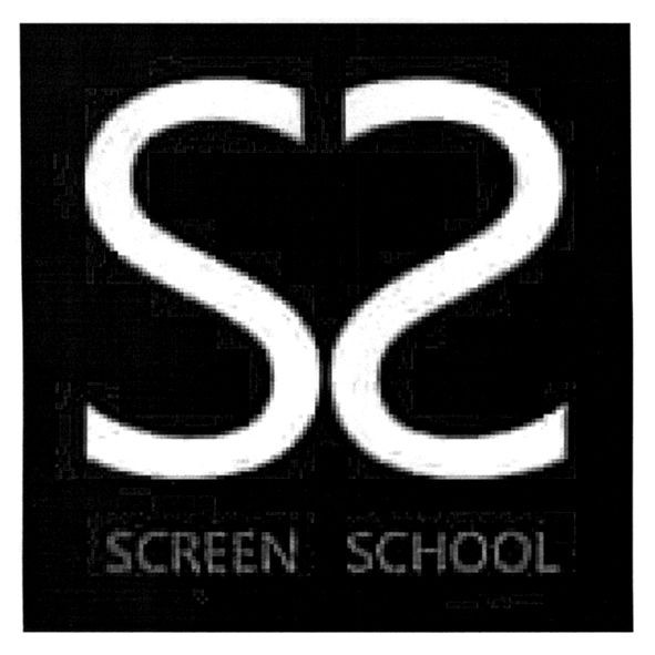 screen school