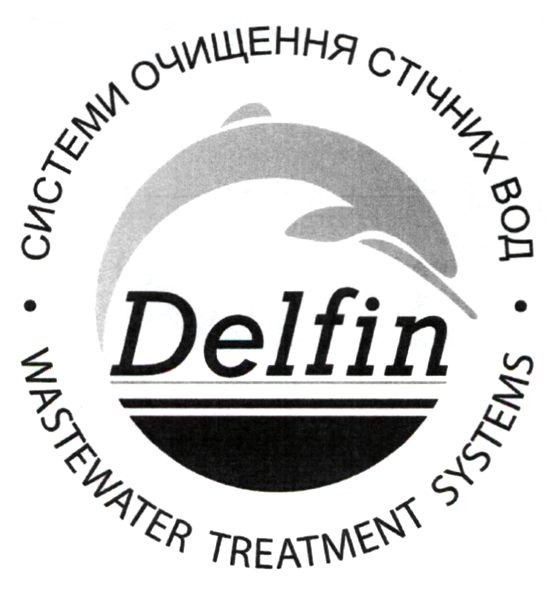 wastewater treatment systems