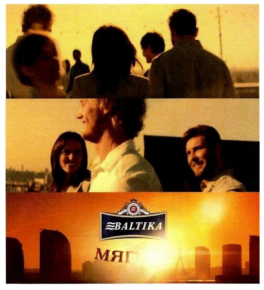 baltika