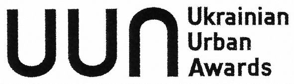 ukrainian urban awards