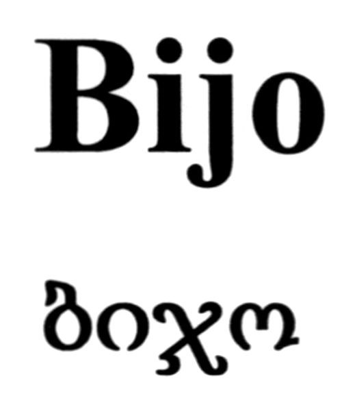 bijo