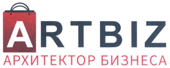 архитектор бизнеса
