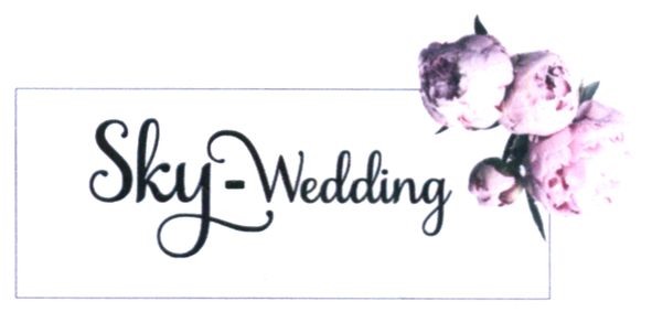 sky-wedding