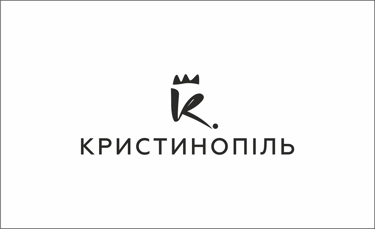 кристинопіль