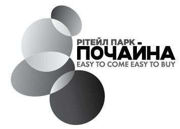 easy to come easy to buy