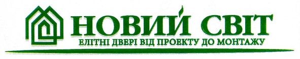 елітні двері від проекту до монтажу