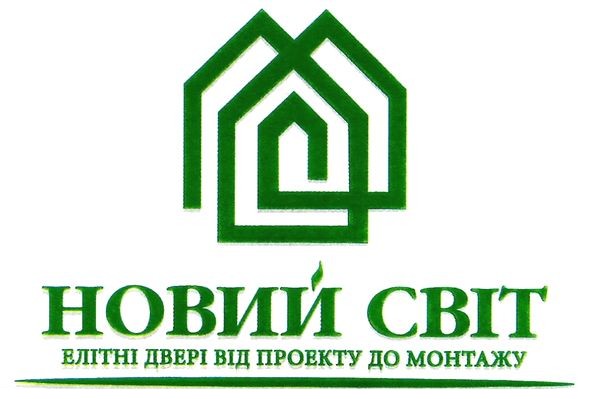 елітні двері від проекту до монтажу