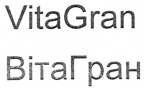 vita gran