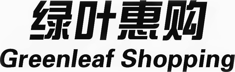 greenleaf shopping