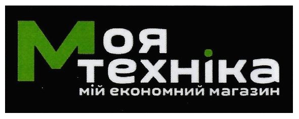 мій економний магазин