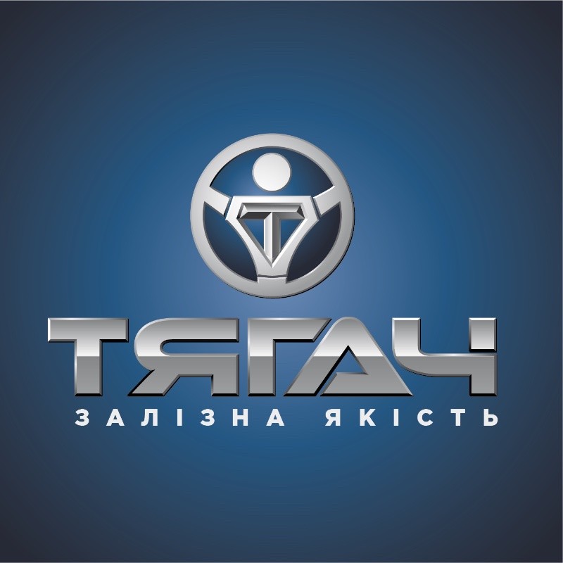 залізна якість