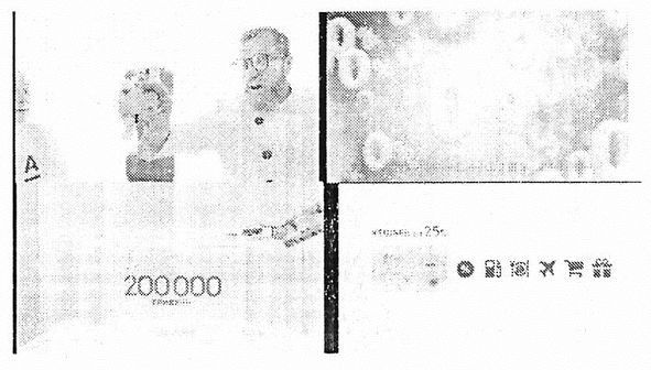 200000