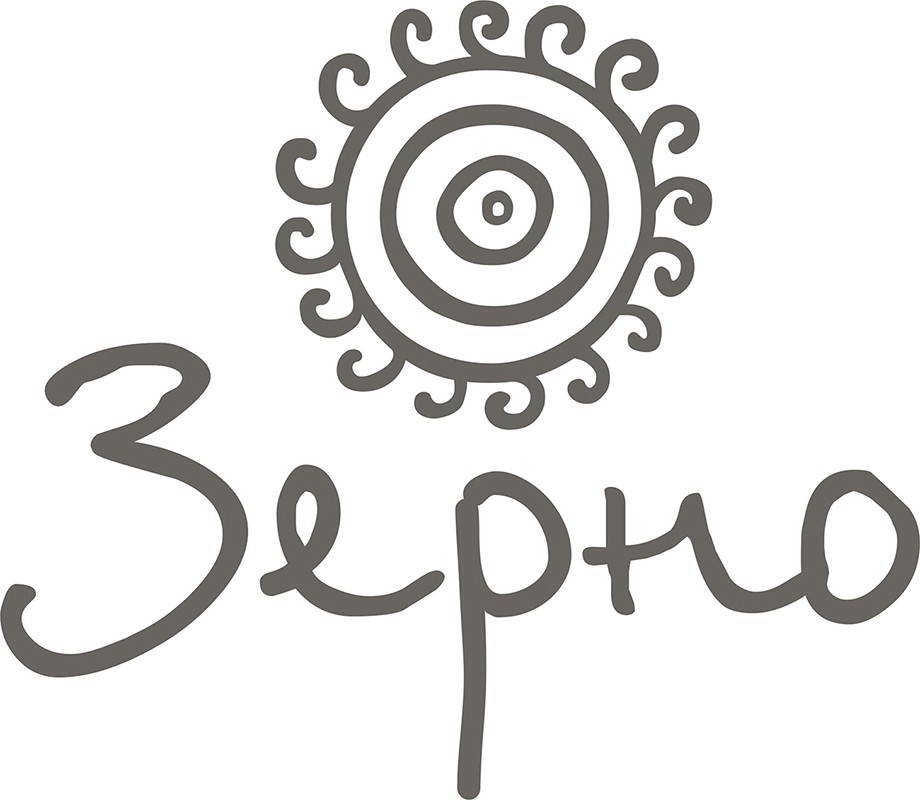 зерно