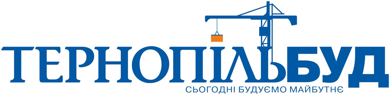 тернопільбуд сьогодні будуємо майбутнє