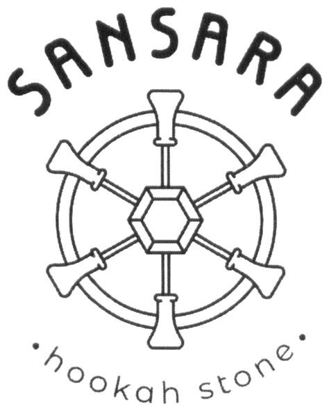 sansara hookah stone