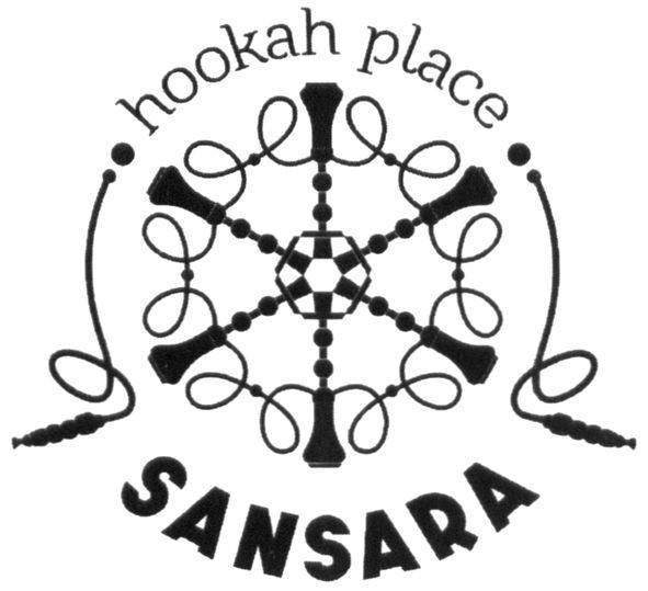 hookah place sansara
