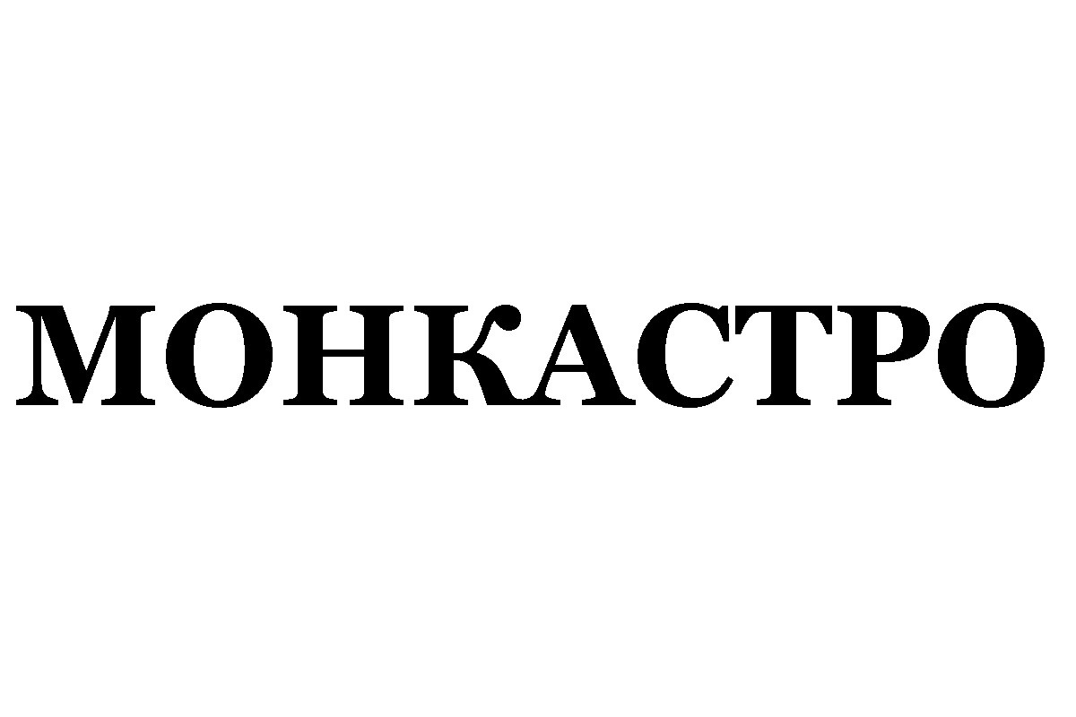 mohkactpo
