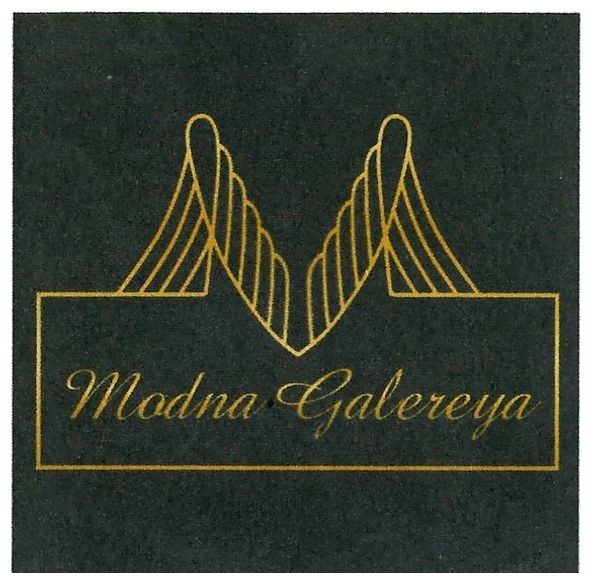 modna galereya