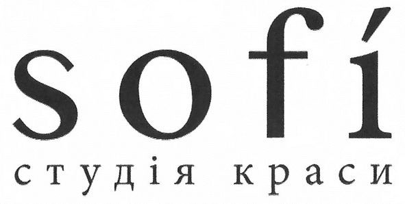 студія краси