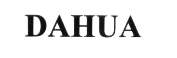 dahua
