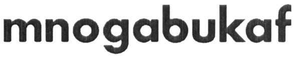 mnogabukaf