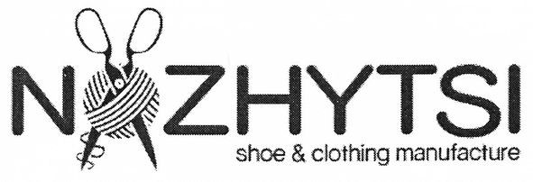 shoe&clothing manufacture