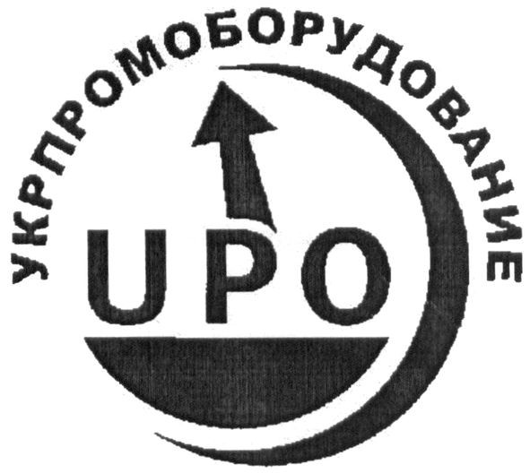 укрпромоборудование
