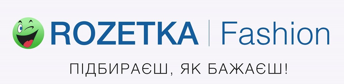 підбираєш, як бажаєш!
